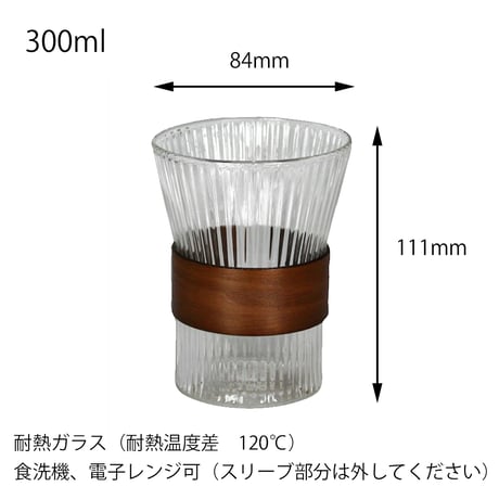 noon デザインカップ