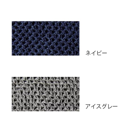 【KONTEX】バスタオル VINTAGE WAFFLE