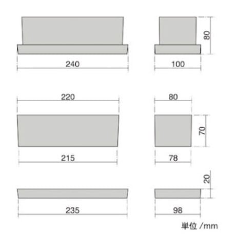 コンクリートプランター　レクタングル (L)