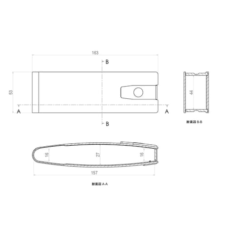 メガネケース　マルチ型