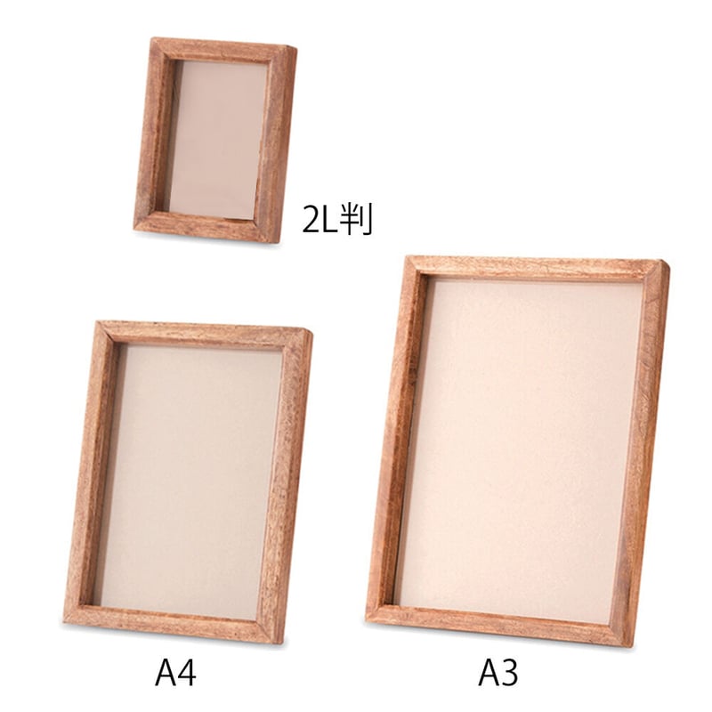 マンゴーウッドフレーム | SQL.