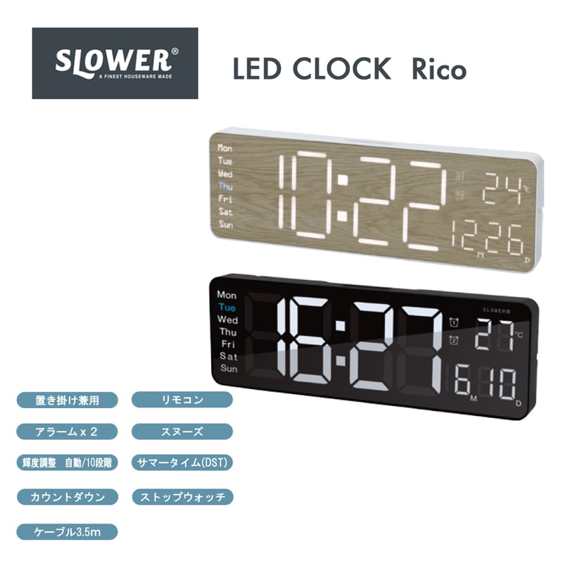SLOWER】LEDクロック Rico | SQL.