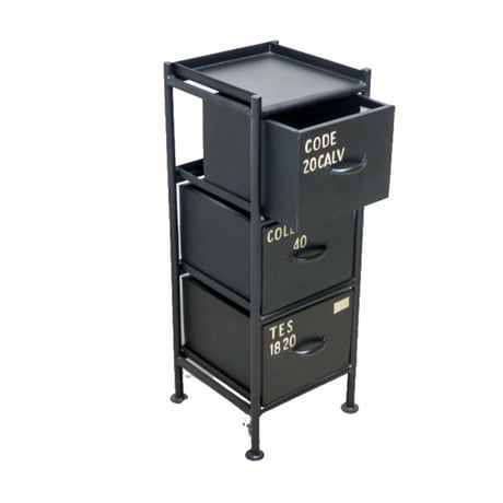 BLACK STEEL CHEST  (#3)