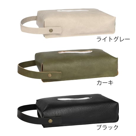 Boogie tissue cover ブギー ティッシュカバー