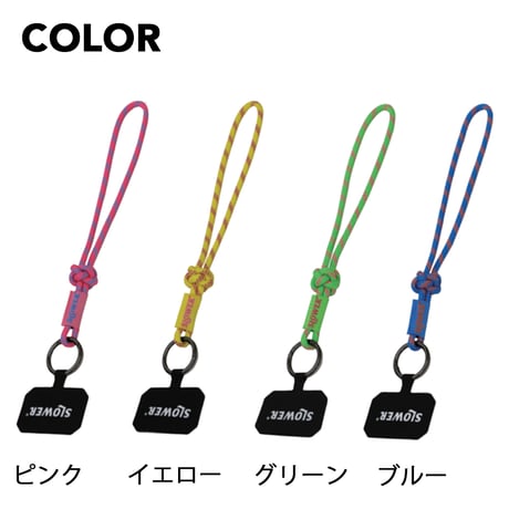 PEBBLE ロープキーホルダー　スマホストラップ