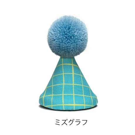 POM POM HAT