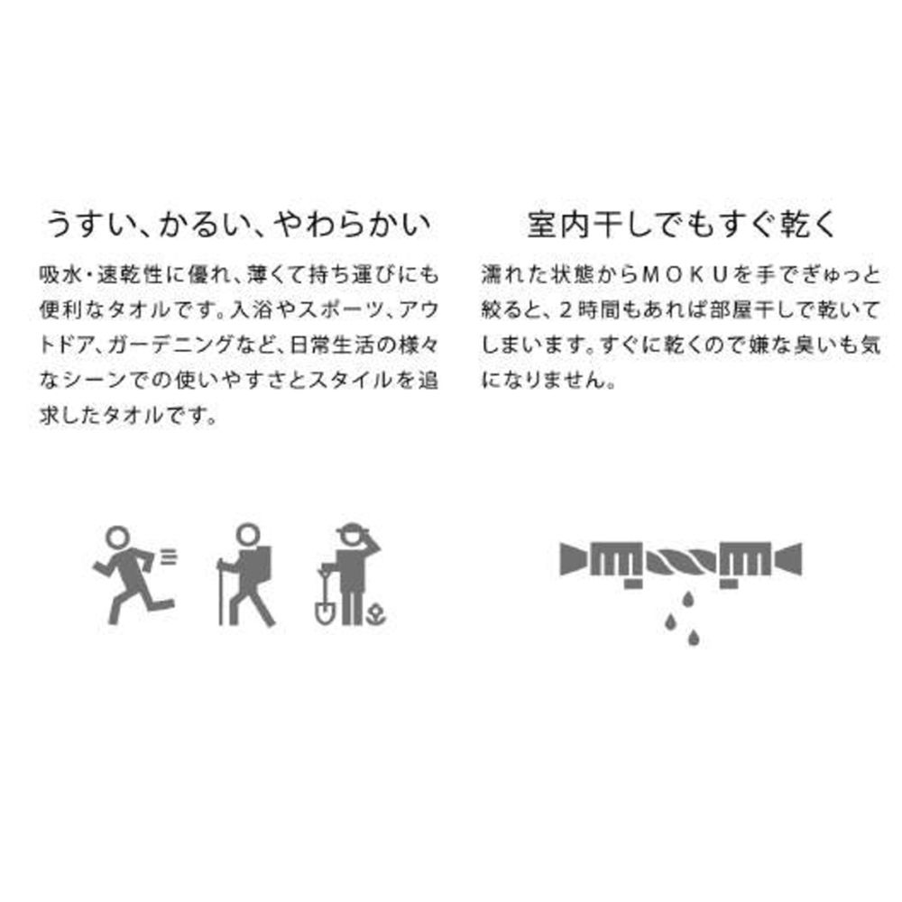 COSPA 金色の闇 スポーツタオル 100cm x 34cm COSPA 金色の闇 スポーツ