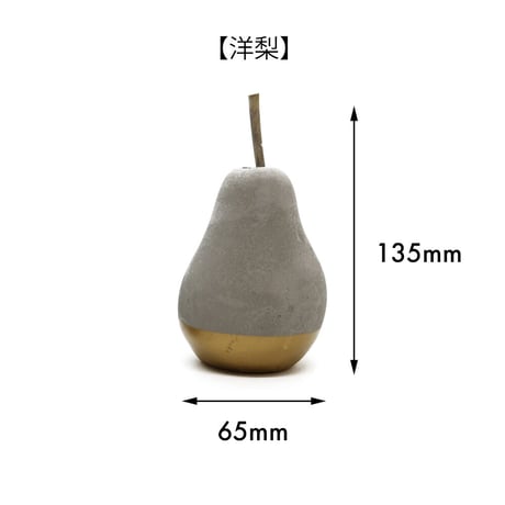フルーツオブジェ
