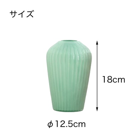 ミルクガラスベース
