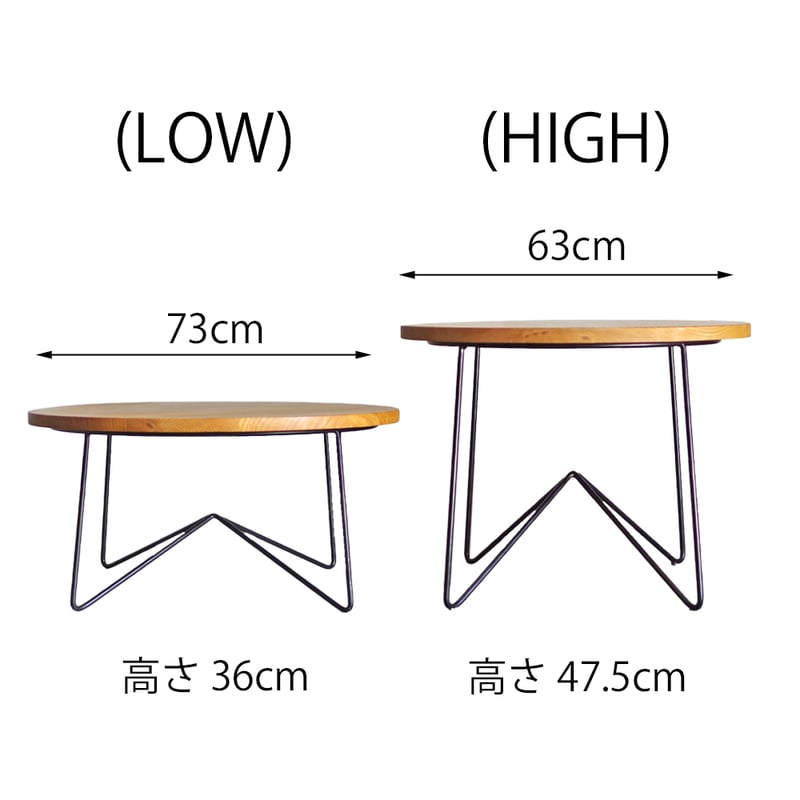 LIFE FURNITURE】TH アッシュテーブル | SQL.