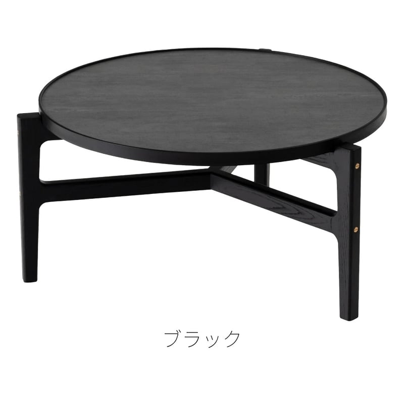 ローテーブル 201-3F | SQL.