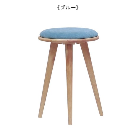【NATURAL SIGNATURE】ラウンドスツール
