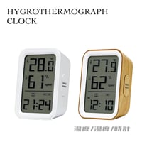 HYGROTHERMOGRAPH CLOCK