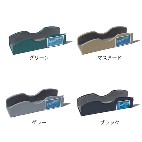 グラスホルダー（メガネ置き）