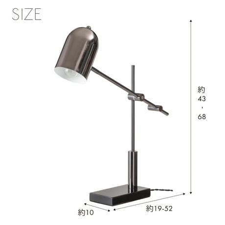 Desk Light 605-9F