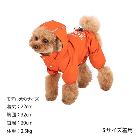 【MANDARINE BROTHERS】レインスーツ