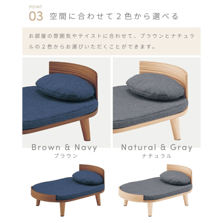 DONIS ペットベッド　PET-123