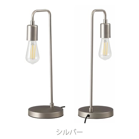 Desk Light 405-9F