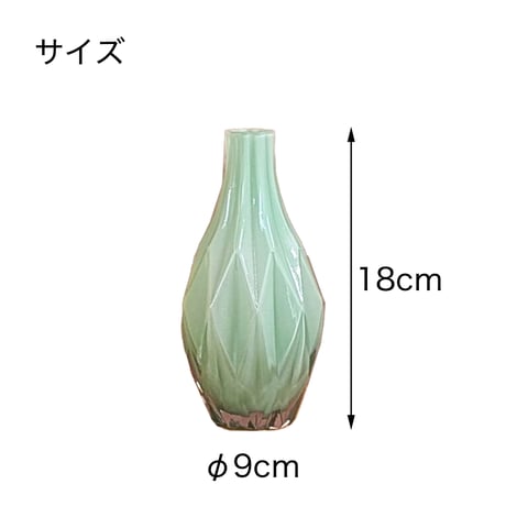 ミルクガラスベース　ダイヤ