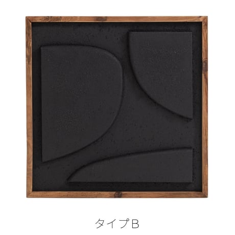 【アートボード】62x62cm