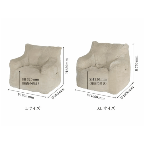 dough sofa（カーキ）020-DGH-SFA