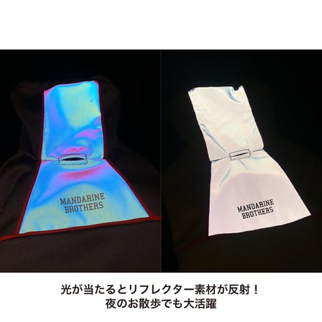 【MANDARINE BROTHERS】レインプルーフ　プルオーバー