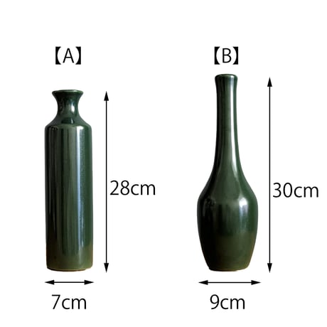 セラミックベース OLIVE
