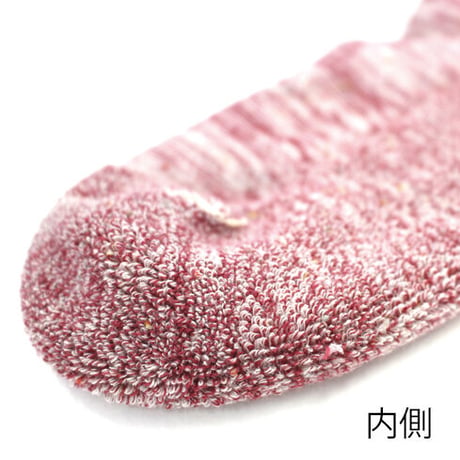履くタオル