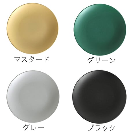 TRIBECA プラウェア　6.5プレート