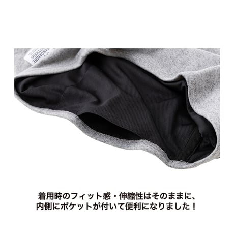 ドッグスリング