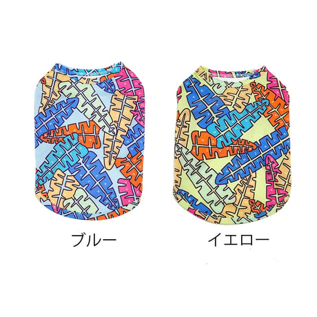 【NEW JACK】ボタニカルメッシュタンクトップ