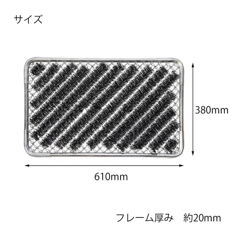 【POST GENERAL】トラディショナル ドアマット60