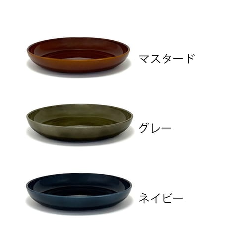 プラウェア　AMARILLO　プレート21cm