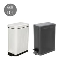 GALVA スクエアボックス (10L)