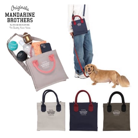 マンダリンブラザーズ | STORES