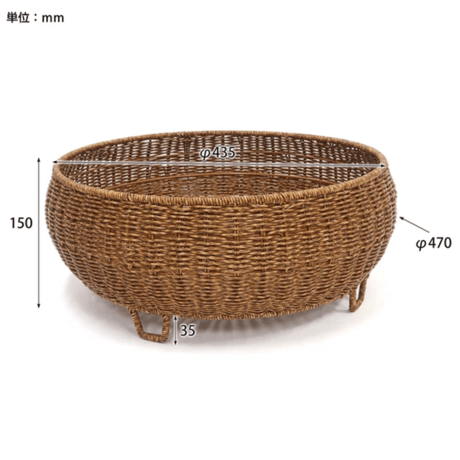 UTILE　ユティル　キャットベッド