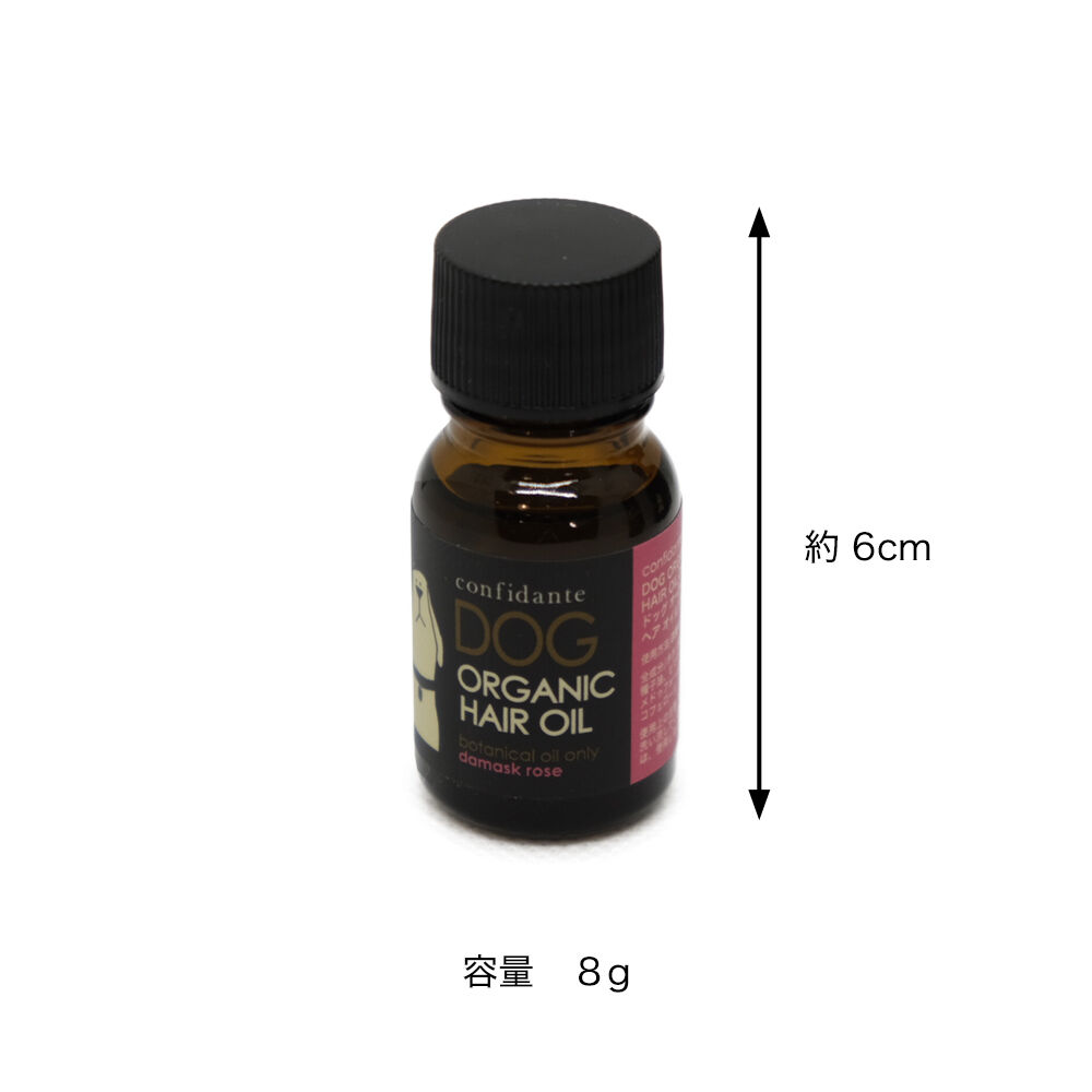 犬用】confidante オーガニックヘアオイル(ローズの香り) | SQL.
