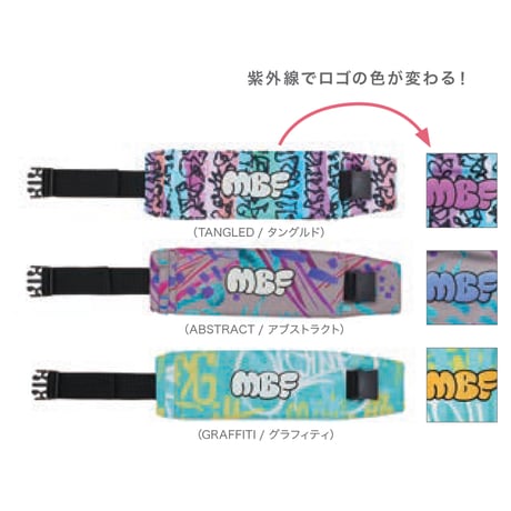 【MANDARINE BROTHERS】CCL ネッククーラー