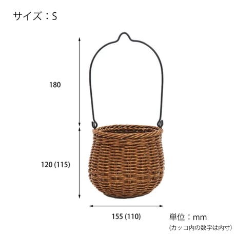ユティル アイアンハンドルポット