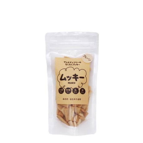 アレルゲンフリークッキー　ムッキー