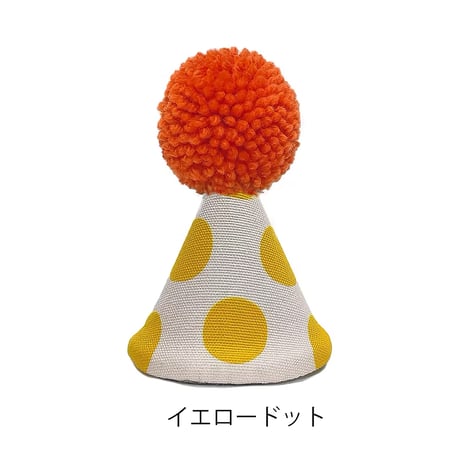 POM POM HAT