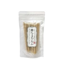 歯にマヌカのガム