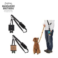 【MANDARINE BROTHERS】ジョイントボトルホルダー