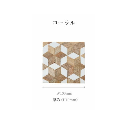 Maare coaster（マアレ コースタ）