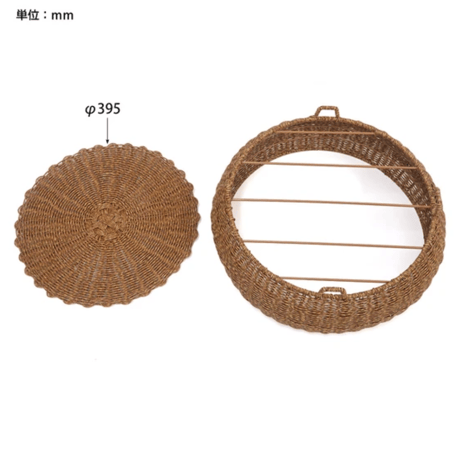 UTILE　ユティル　キャットベッド