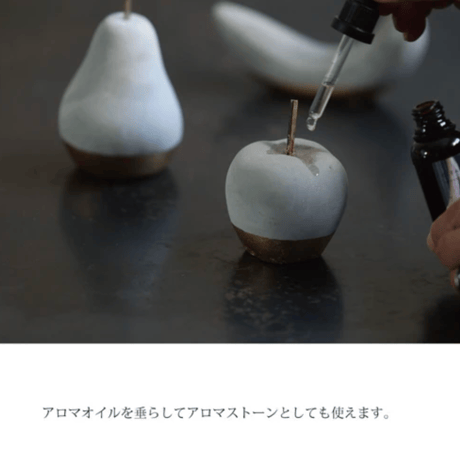 ブロッコリーオブジェ