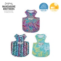 【MANDARINE BROTHERS】CCL クーリングタンク