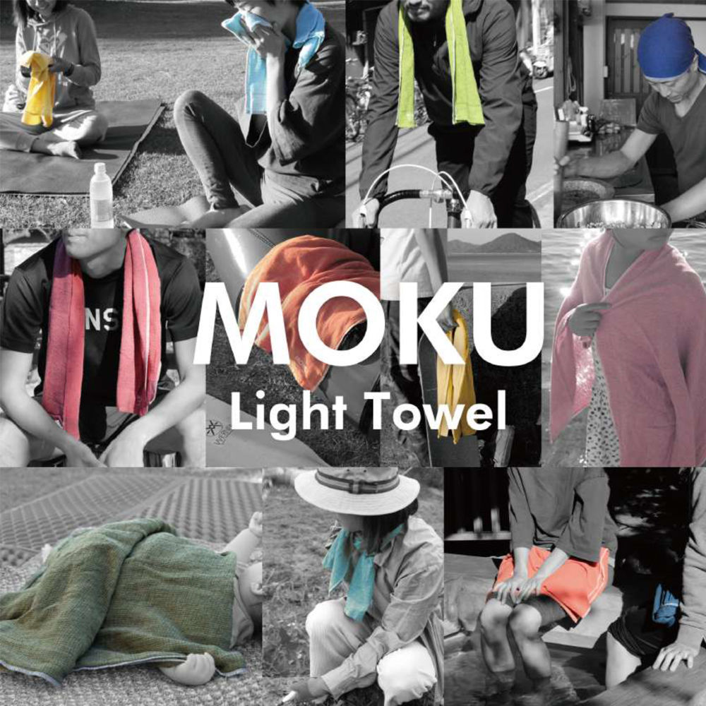MOKU タオル (L) | SQL.
