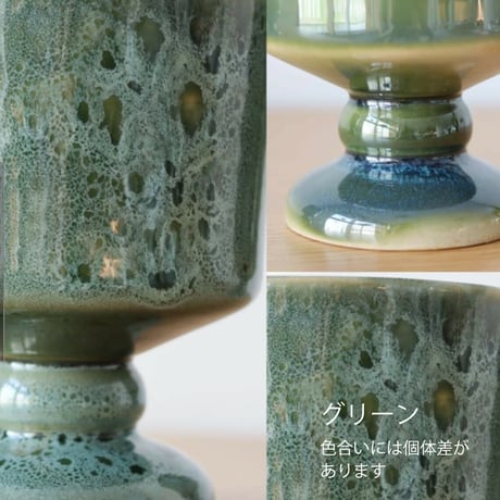 Scenery スタンドポット（プランターカバー）