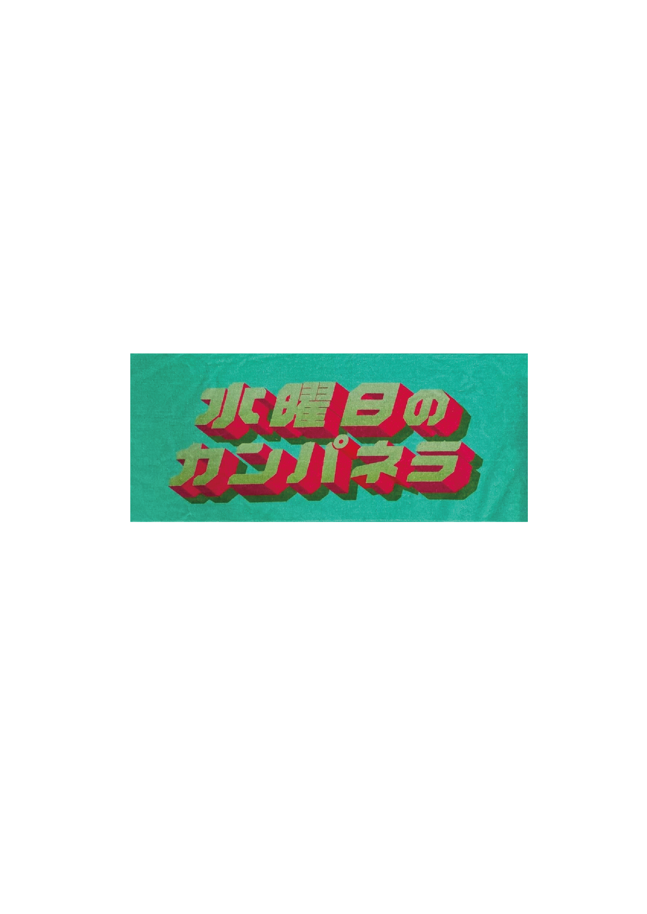 original